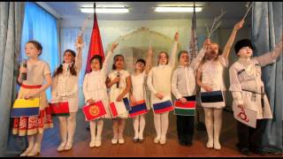 Песня «Моя Россия»