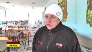 Разминирование детского лагеря "Горняк"