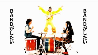 N'夙川BOYS／「Do you like Rock’n Roll !?」初回限定盤DVDダイジェスト・ムービー