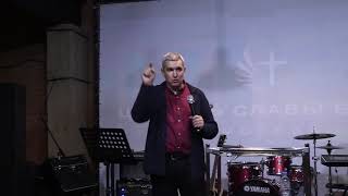 "СВЯЩЕНСТВО МЕЛХИСЕДЕКА". ДЕНИС ОРЛОВСКИЙ. ЦЕРКОВЬ СЛАВЫ БОЖЬЕЙ.