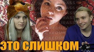 ЛУЧШЕЕ СО STAND UP МОДЕСТАЛ | РЕЙД ОТ БРАТИШКИНА | МОКРИВСКИЙ ПРОЖАРКА