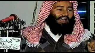 mushkil kusha kon - Muhammad Khalid Mujahid - 2(5)