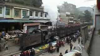 China Steam, Narrow Gauge, Weiyuan Coal Mine 1 2007