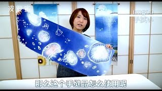 本染め手拭い専門店nugoo♬