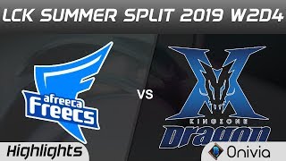 AF vs KZ Highlights Game 1 LCK Summer 2019 W2D4 Afreeca Freecs vs KingZone DragonX LCK Highlights by