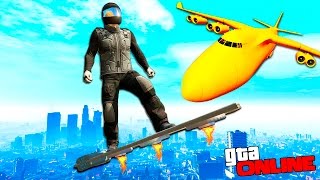 ЛЕТАЮЩАЯ ДОСКА ЭПИК УГАР С ЧИТАМИ В ГТА ОНЛАЙН КВАНТУМ (GTA 5 ONLINE)