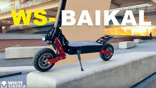 Электросамокат WS-electro BAIKAL 2400w. Самокат за дешево!? Или смерь Kugoo g-booster?