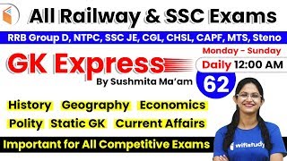 12:00 AM - All Railway & SSC Exams | GK by Sushmita Ma'am | Important GK Questions (Day-62)