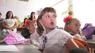 Так виглядає Нова Українська Школа - В.Гройсман в опорній школі на Київщині