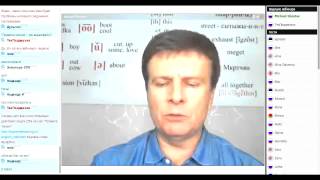 Кто заинтересован в «плохом» английском