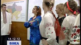 Вечорниці на Андрія