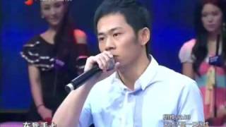 齐冠男-下-非诚勿扰-2010-07-11