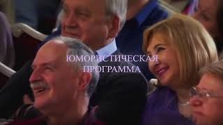 Железнодорожный. 15 Февраля. "Андрей Норкин. Другой формат"