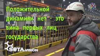 Светлая Россия будущего Сергея Серебрякова