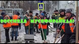 Musofirlikda.