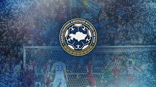 КПЛ-2017. 4 ТУР. ИРТЫШ-АКТОБЕ