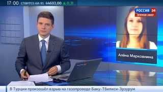 Отец убил шестерых детей, жену и мать