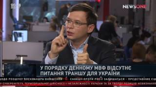 Евгений Мураев: МВФ — это не волшебная палочка и не служба спасения