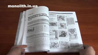 Руководство по ремонту VW Golf 7 | VW Golf GTI c 2012 года