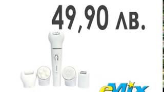 Епилатор 5в1 KEMEI , самобърсначка, епилатор, четка за лице