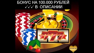 Игровые Аппараты Капитан Джек - Игровые Автоматы Онлайн Капитан Джек На Деньги