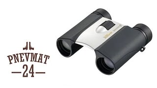 Футбольнй Бинокль Nikon Sportstar EX 8x25 серебристый (Распаковка)