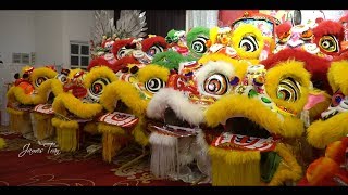 Múa Lân 2020 : Khai Quang Điểm Nhãn Lân Sư Rồng đoàn LSR Liên Nghĩa Đường