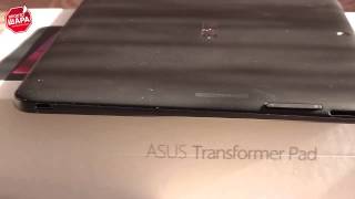 Видеообзор планшета ASUS Transformer Pad TF103