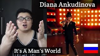 Diana Ankudinova Диана Анкудинова «It’s a Man’s Man’s Man’s World» l Cover l Filipino Reaction