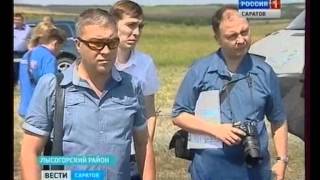 Участники зернового форума отправились в поля