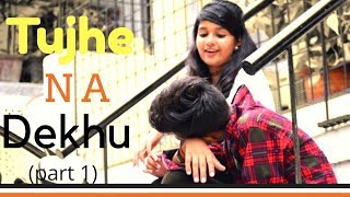 Tujhe Na Dekhu Toh Chain - Unplugged Cover | Rang | George kerketta  | Choreography by Vinay sharma