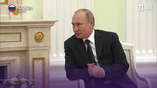 Путин встретился с главой Южной Осетии Бибиловым