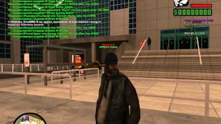 Crasher for SAMP 0.3x