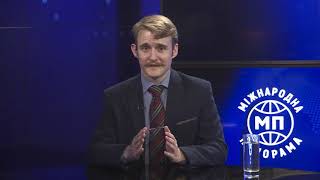 АНОНС: Международная панорама от 01.10.2020