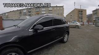 Меховые накидки на Volkswagen Touareg (Touareg-nakidka ru)