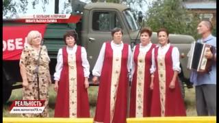 УБИЙСТВО ПОЛЕНОМ, БЕРДНИКОВСКИЙ ФЕСТИВАЛЬ, "ДОРОГОЮ ДОБРА"