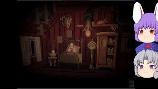 ゆっくり実況 「The Librarian」 フリーホラーゲーム