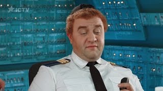 Как пилоты евреи зарабатывают в самолете — На троих — 3 сезон – 5 серия