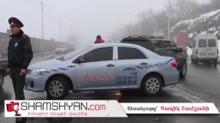 Թբիլիսյան խճուղում բախվել է 8 տրանսպորտային միջոց
