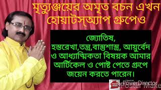 পাওনা টাকা আদায়ের মোক্ষম ক্রিয়া - বাড়ি বয়ে এসে টাকা পৌছে দিয়ে যাবে।