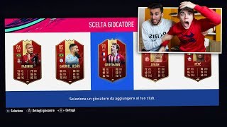 ? HO TROVATO GRIEZMANN 91 & GABRIEL JESUS 85 nei PREMI di FUT CHAMPIONS!!! | FIFA 19 ULTIMATE TEAM