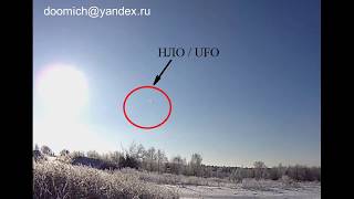 НЛО Ярославская область. UFO Russia Yaroslavl region.