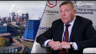 Олег Кувшинников, губернатор Вологодской области | ПМЭФ-2017 | Телеканал «Страна»