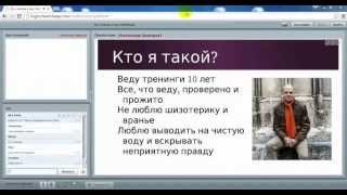 Александр Давыдов "Женщина-Королева: как стать Королевой в своей собственной жизни"