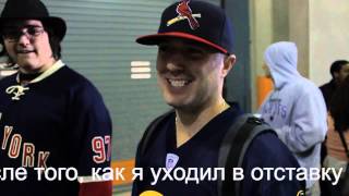 Карандаш в Америке - Как мы пытались выиграть миллион