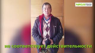 Родители якобы похищенных школьниц: Наши дети дома