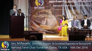 Inspire Revathi's Journey - The pride of tamil. Harvard tamil chair speech.