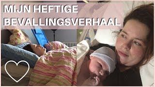 Mijn bevallingsverhaal | Een jaar na de geboorte | Wil & Tien