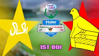 "GAMING SERIES" ZIMBABWE TOUR OF PAKISTAN - 1ST ODI