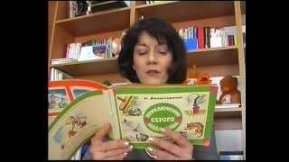 БОРОЗЕНЦЕВА Т. психолог